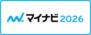 マイナビ